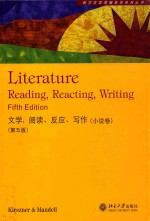 文学：阅读、反应写作 第5版 小说卷