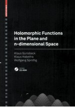 Holomorphic Functions in The Plane and N-Dimensional Space