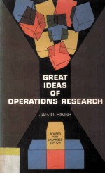 GREAT IDEAS OF OPERATIONS RESEARCH