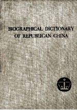 BIOGRAPHICAL DICTIONARY OF REPUBLICAN CHINA VOLUME I:AI-CH'U