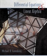 DIFFERENTIAL EQUATIONS & LINEAR ALGEBRA