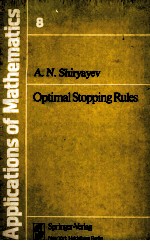 Optimal Stopping Rules