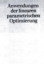 anwendungen der linearen parametrischen optimierung