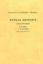 FUNGAL GENETICS