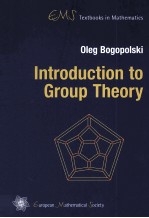 INTRODUCTION TO GROUP THEORY