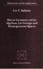 MIRROR GEOMETRY OF LIE ALGEBRAS