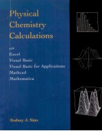 PHYSICAL CHEMISTRY CALCULATION