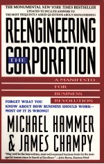 REENGINEERING THE CORPORATION