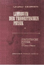 STATISTISCHE PHYSIK