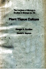 PLANT TISSUE CULTURE