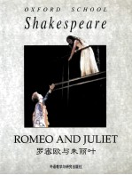 ROMEO AND JULIET