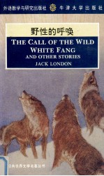 THE CALL OF THE WILD WHITE FANG AND OTHER STORIES JACK LONDON