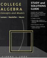 STUDY AND SOLUTIONS GUIDE TO ACCOMPANY COLLEGE ALGEBRA:CONCEPTS AND MODELS