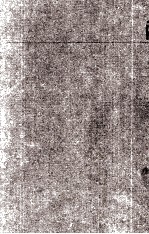 NMR SPECTROSCOPY IN ORGANIC CHEMISTRY