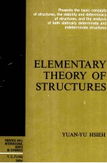 ELEMENTARY THEORY OF STRUCTURES