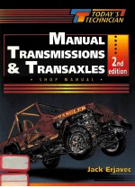 SHOP MANUAL FOR MANUAL TRANSAXLES SECOND EDITION