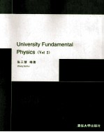 University Fundamental Physics Vol 2