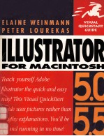 VISUAL QUICKSTART GUIDE ILLUSTRATOR 5.5 FOR MACINTOSH