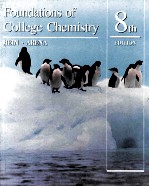 FOUNDATIONS OF COLLEGE CHEMISTRY EIGHTH EDITION