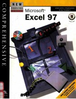 NEW PERSPECTIVES ON MICROSOFT EXCEL 97