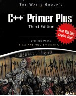 THE WAITE GROUP'S C++ PRIMER PLUS