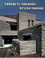 CONCRETE MASONRY DESIGN MANUAL FOURTH EDITION