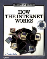 HOW THE INTERNET WORKS MILLENNIUM EDITION