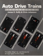 AUTO DRIVE TRAINS TECHNOLOGY