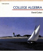 COLLEGE ALGEBRA THIRD EDITION