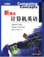 Computing Concepts