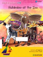 领航船 培生英语分级绘本 2-8 Hullabaloo at the Zoo