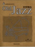 Old Jazz钢琴精选 1