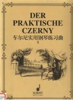 车尔尼实用钢琴练习曲 2