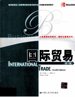 INTERNATIONAL TRADE TWELFTH EDITION