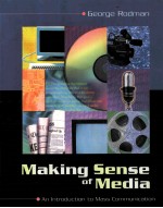 MAKING SENSE OF MEDIA:AN INTRODUCTION TO MASS COMMUNICATION