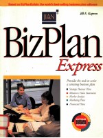 BIZPLAN EXPRESS