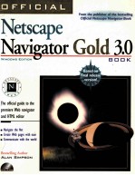 OFFICIAL NETSCAPE NAVIGATOR GOLD 3.0 BOOK WINDOWS EDITION