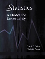 STATISTICS:A MODEL FOR UNCERTAINTY