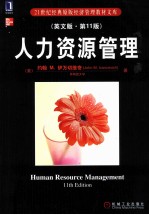 HUMAN RESOURCE MANAGEMENT ELEVENTH EDITION