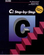 C:STEP-BY-STEP