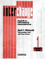 INTER CHANGE:ENGLISH FOR INTERNATIONAL COMMUNICATION