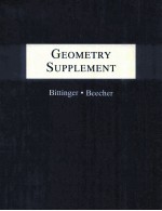 GEOMETRY SUPPLEMENT