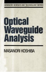 OPTICAL WAVEGUIDE ANALYSIS