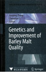 Genetics and improvement of Barley Malt Quality 啤酒大麦品质的遗传和改良 英文