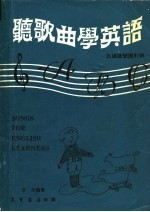 萧斯塔科维奇 第十一交响曲 1905年