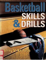 BASKETBALL SKILLS & DRILLS