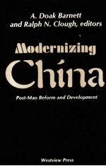 MODERNIZING CHINA POST-MAO REFORM AND DEVELOPMENT