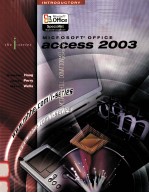 THE I-SERIES:MICROSOFT OFFICE ACCESS 2003 INTRODUCTORY