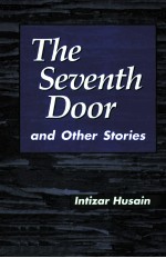 THE SEVENTH DOOR AND OTHER STORIES