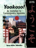 YOOKOSO!: AN INVITATION TO CONTEMPORARY JAPANESE